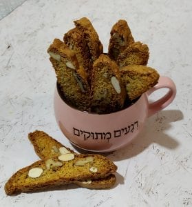 ביסקוטי
