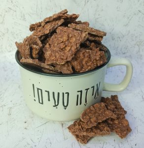 טעימי